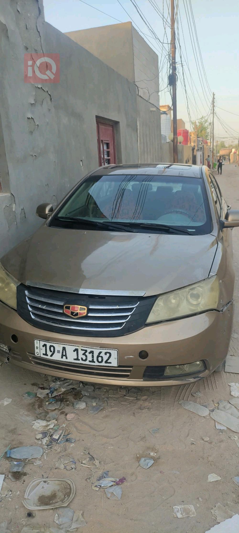 Geely Emgrand EC7